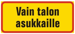 Парковка в Финляндии, только для жильцов дома