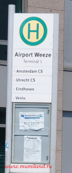 Расписание автобусов компании AirExpressBus в Амстердам