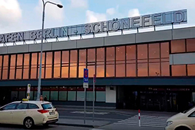 Международный аэропорт Schönefeld Шенефельд