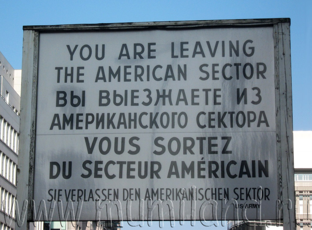 Табличка при выезде из Западного сектора Берлина