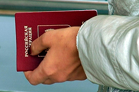 Изменяется принцип подсчета дней по шенгенской визе