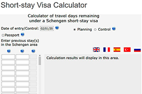 Инструкция как считать дни шенгенской визы