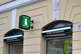 Туристическое бюро города Хельсинки