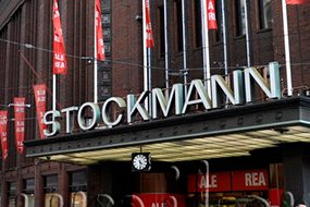 Флагманский универмаг компании Stockmann в Хельсинки