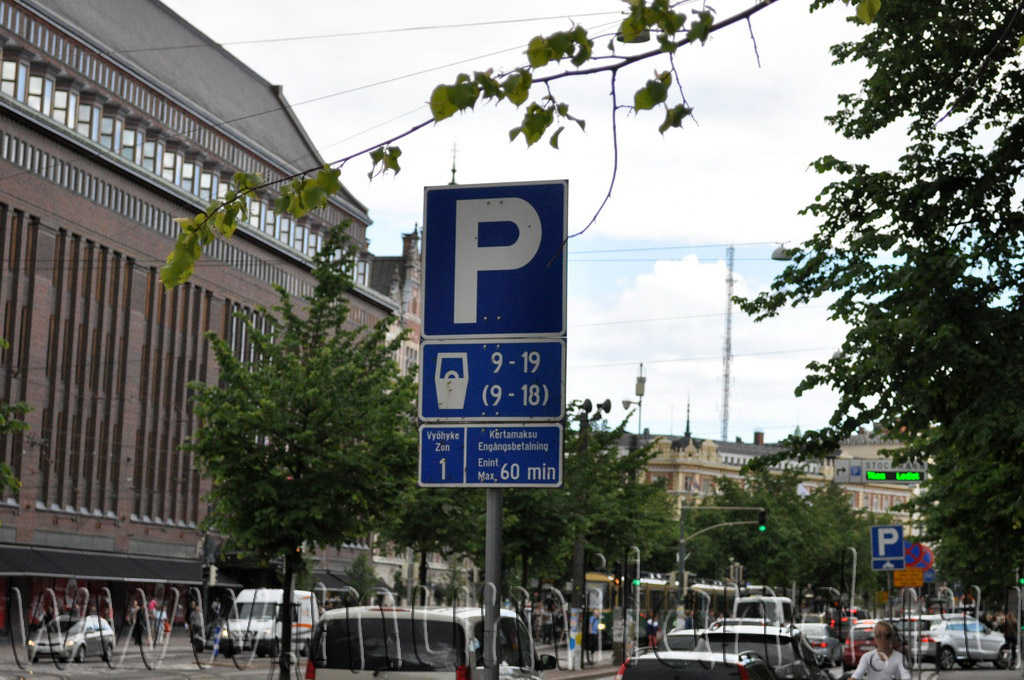 Парковка в центре Хельсинки