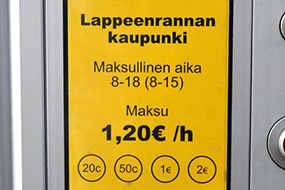 Уличный парковочный автомат в лаппеенранте финляндия