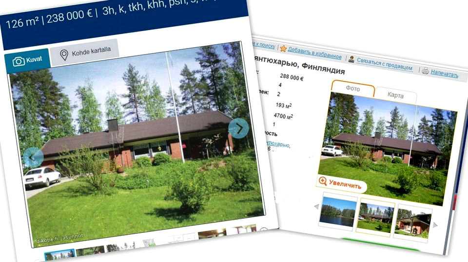 Пример завышенной стоимости недвижимости в Финляндии