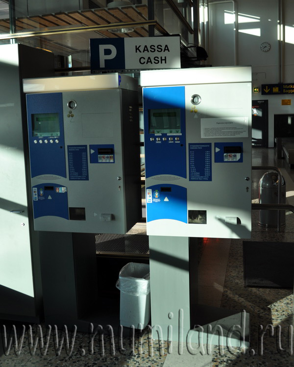 Терминалы по оплате парковки в аэропорту Тампере (Tampere-Pirkkala)